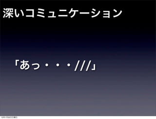 ߥ˥`



    ???///



13120
 