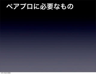ڥץ˱Ҫʤ




13120
 