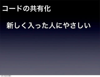 `ɤιл

      ¤äˤˤ䤵




13120
 