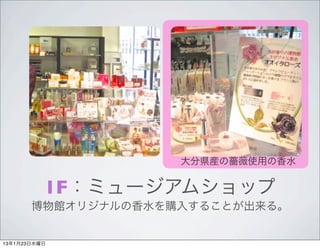 ֱhǾޱʹäˮ


          1Fߥ`ॷå
       ^ꥸʥˮُ뤹뤳Ȥ롣


13123ˮ
 