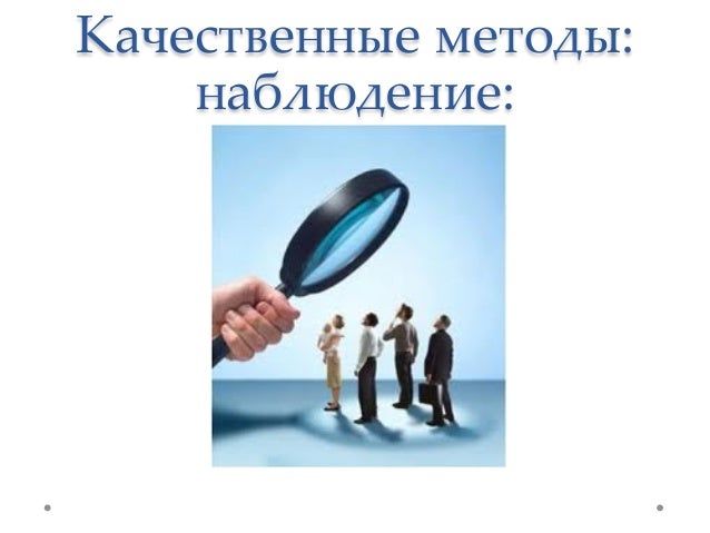 что такое социология