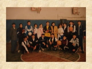 фотогалерея