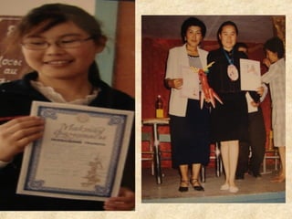 фотогалерея