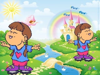 ромашкове поле