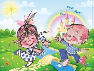 ромашкове поле