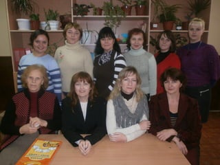 методическое объединение учителей начальных классов