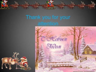 Thank you for your
    attention
 