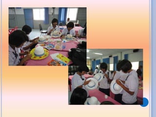 กิจกรรมเข้าค่ายงานประดิษฐ์