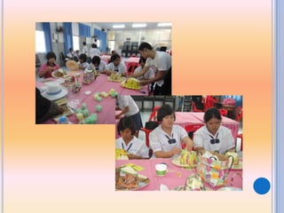 กิจกรรมเข้าค่ายงานประดิษฐ์