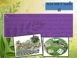 “…




     …”
 