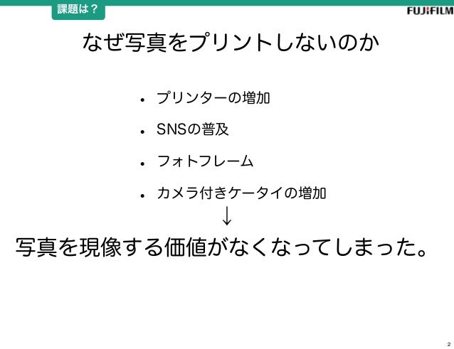 折り紙プリント