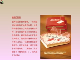 ף

ףゃĻһٽ
o޵Đ۳Гゃÿ
ゃܵԼĐuȥ
rͿSrϵې۵ԴȪ
ȡ͸^ڐаl
Ăʹゃu˴
_Լģ׌ゃ
HKڱ˴ϸܵ
ŵĐۡ ԡ
Pѿʹãc
Ļ棩
 