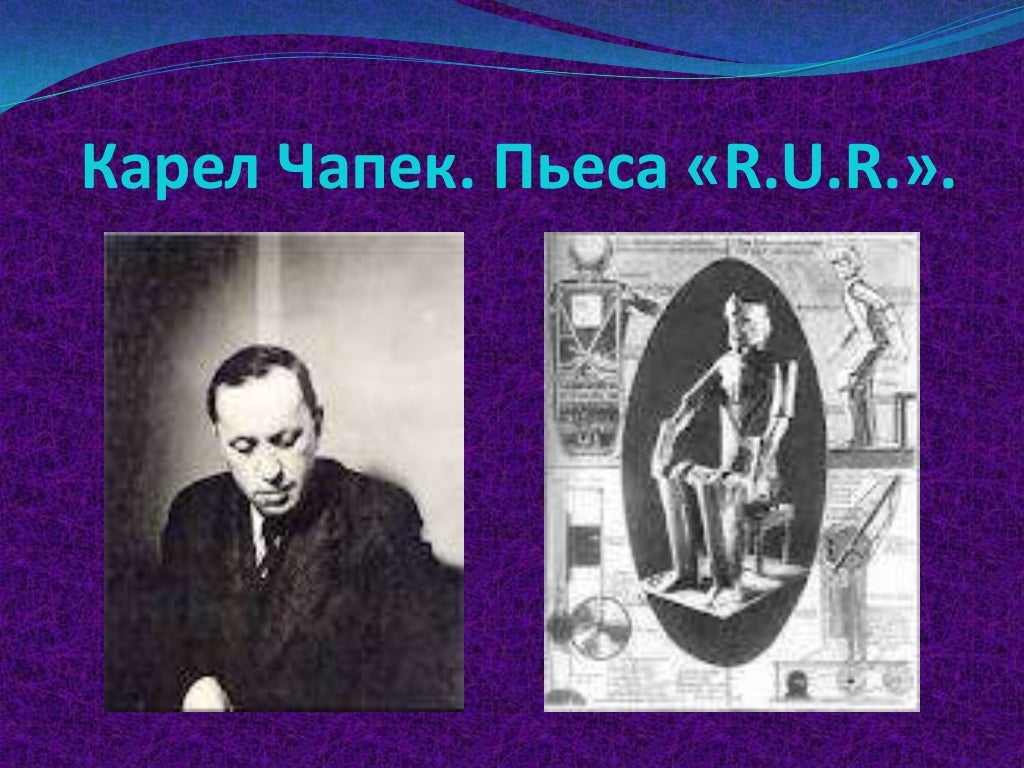 кибернетика
