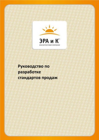 8-800-250-65-58, you@prodasch.ru
 