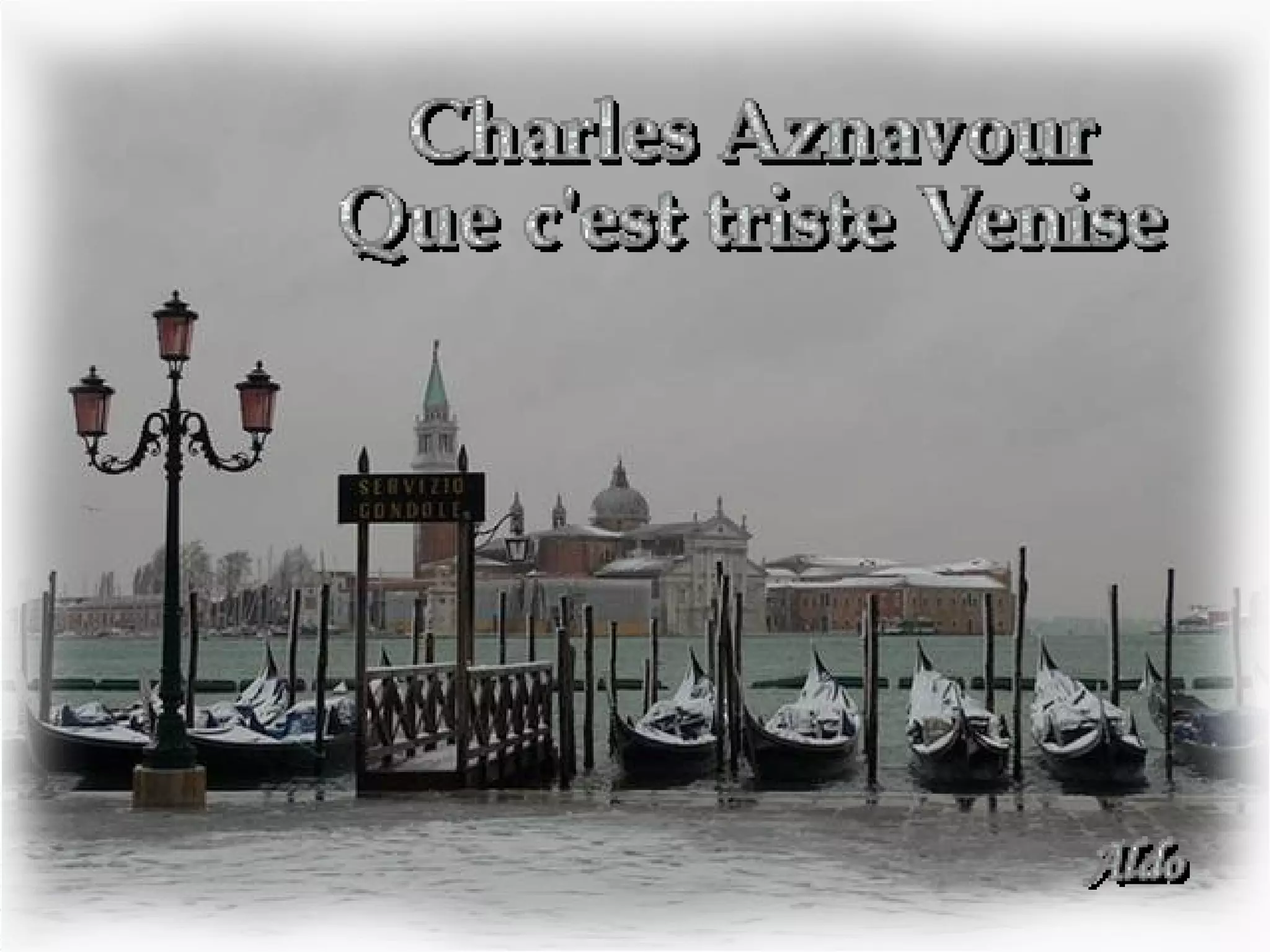 венеция под снегом