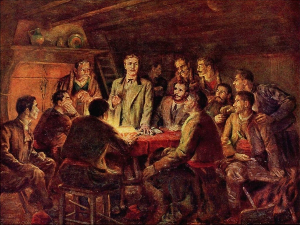 васил левски