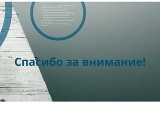 рейтинги вузов и университетов