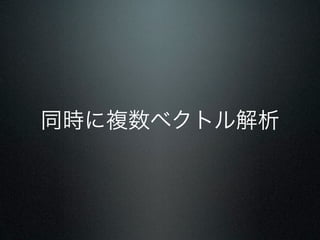 ͬʱ˸٥ȥ
 