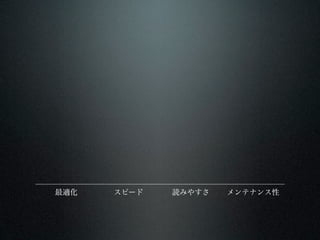 ʻ   ԩ`   iߤ䤹   ƥʥ
 