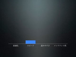 ʻ   ԩ`   iߤ䤹   ƥʥ
 