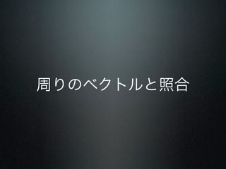 ܤΥ٥ȥպ
 