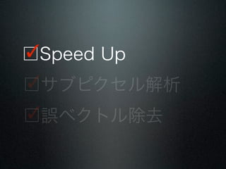 ?
Speed Up
?
֥ԥ
?
٥ȥȥ
 