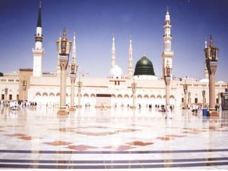 المساجد الثلاث