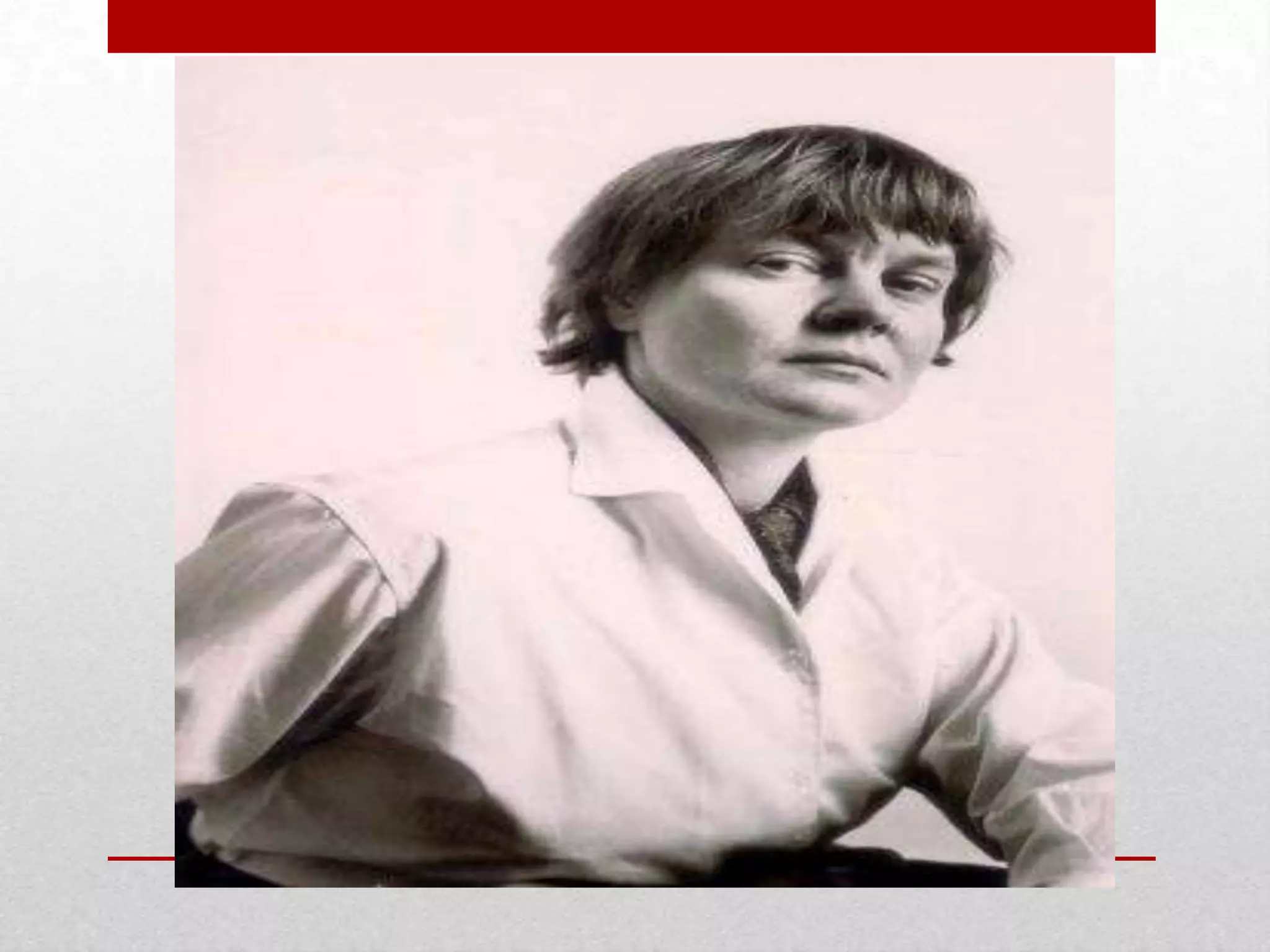 Iris Murdoch