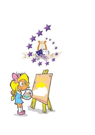 портфолио на ученика