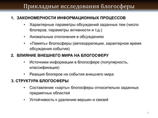 1.




2.




     6
 