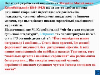Пісня про миколая німецькою