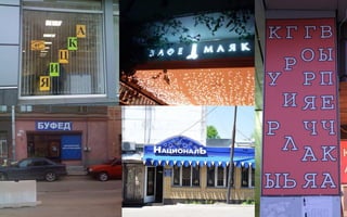 немного о рекламе
 