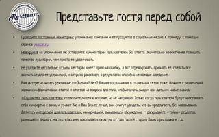 •


•


•


•


•
 