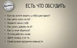 •
•
•
•
•
•
•   …
•
 