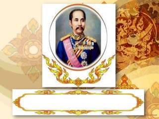 ปอ สรศักดิ์  ทองอ่อน