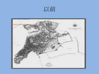 ǰ
 