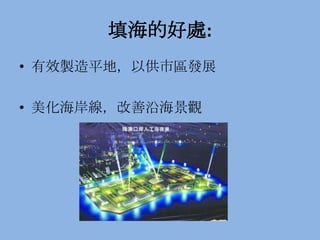 ĺ̎:
? ЧuƽأԹЅ^lչ

? غ^
 
