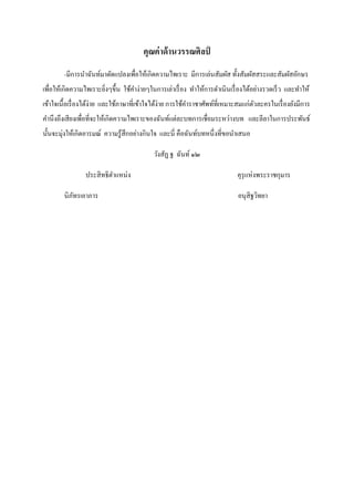 ????? ??? ???????????
        -???????????????????????????????????????????      ??????????????? ???????????????????????????
?????????????????????????????? ??????????????????????? ?? ?????????????????? ???????????????? ? ????????
                        ?
??????????????? ????????? ?????????????????????????? ?????????????????????????????????????????? ??????????
                                                                                    ?
????????????????????????????????????????????????????????????????????????? ????????????????????
??????????????????????? ???????????????????? ?????? ??????????????????????????

                                            ?????? ? ????? ??

                 ???????????????                                             ???????????????????

        ???????????
           ?                                                                 ???????????
 