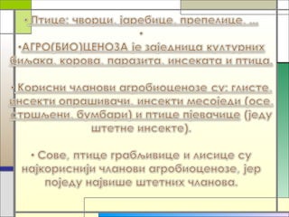 агроекосистеми