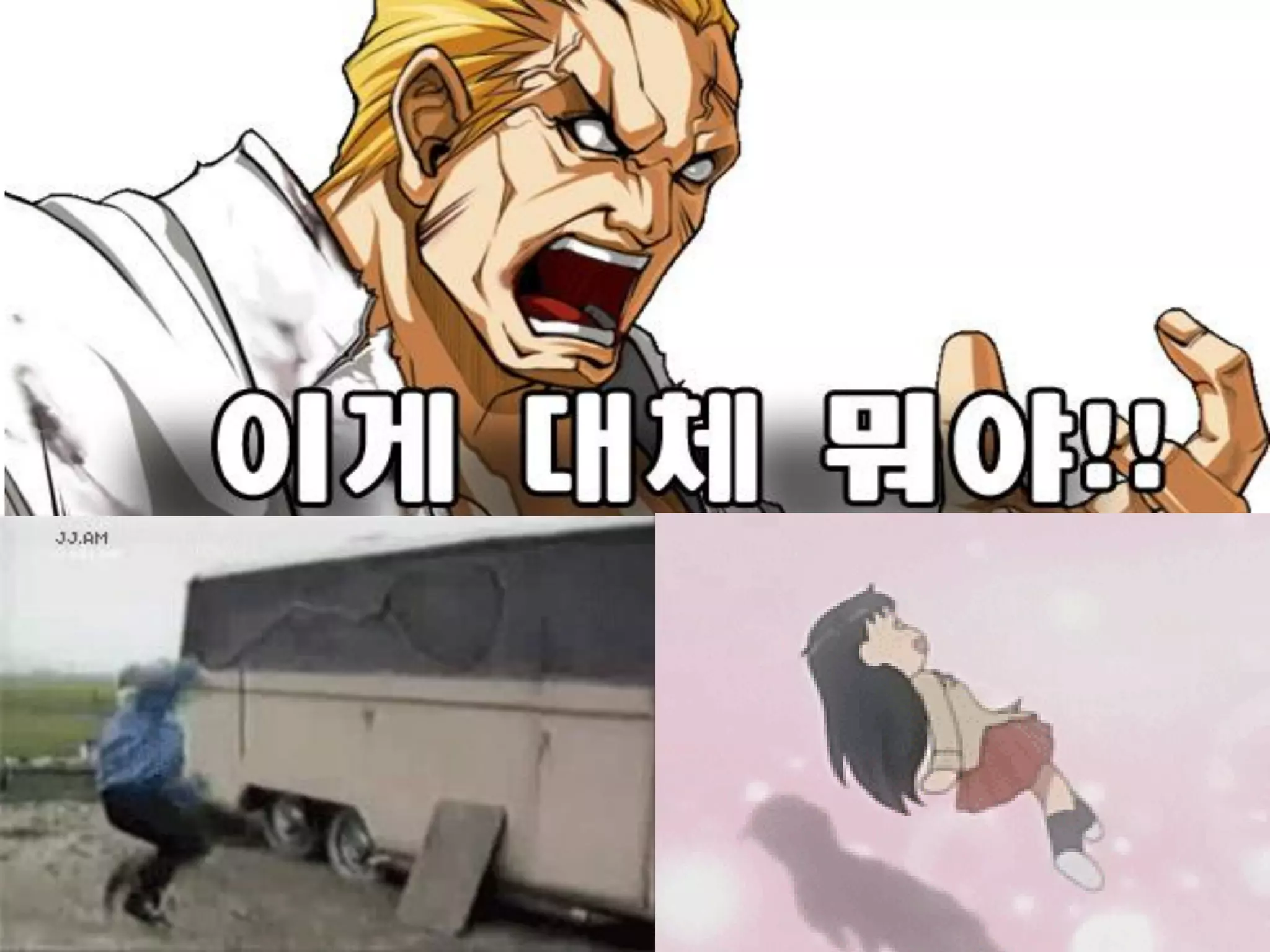 [사회적기업가포럼]빅워크 발표자료