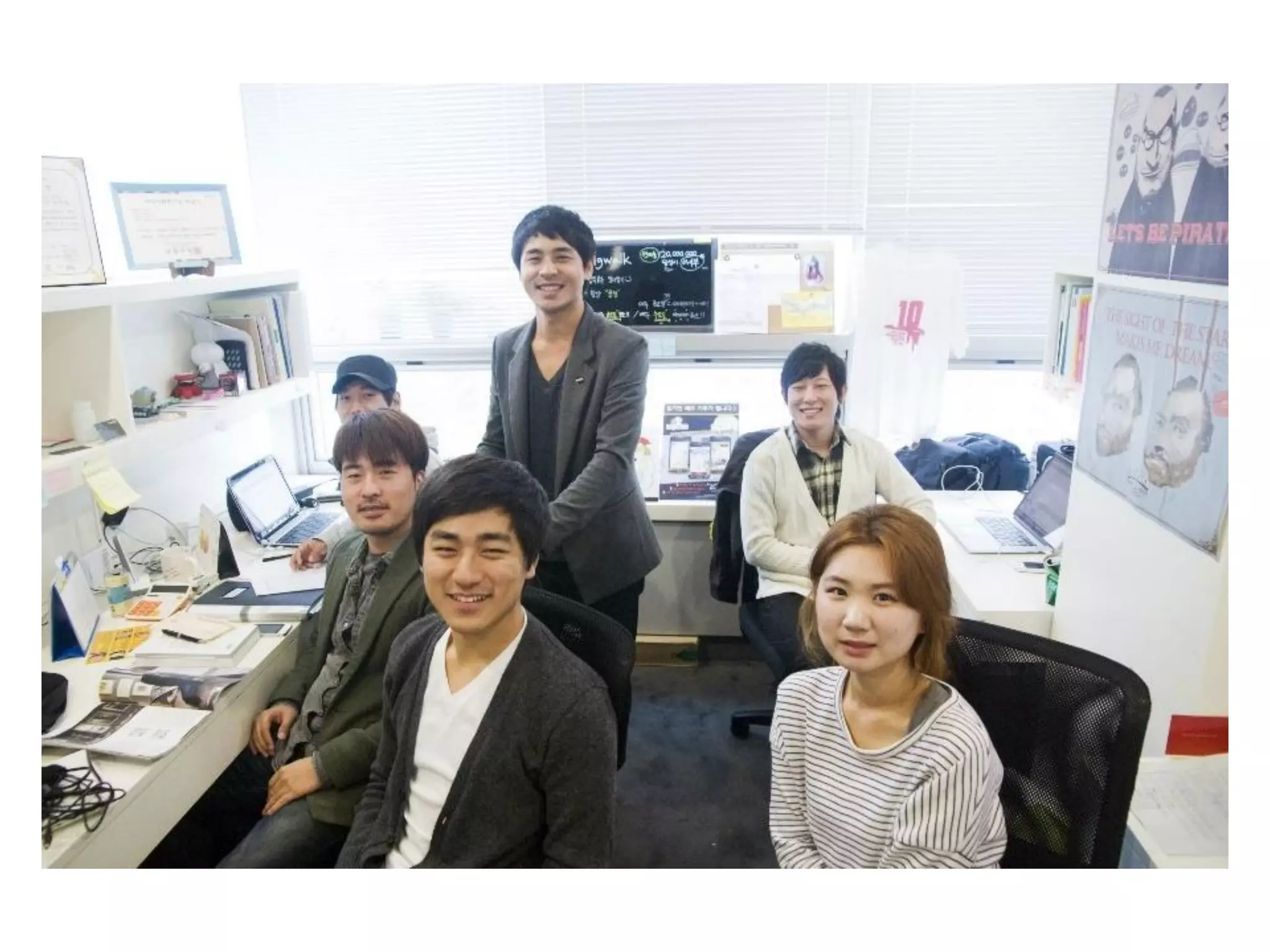 [사회적기업가포럼]빅워크 발표자료