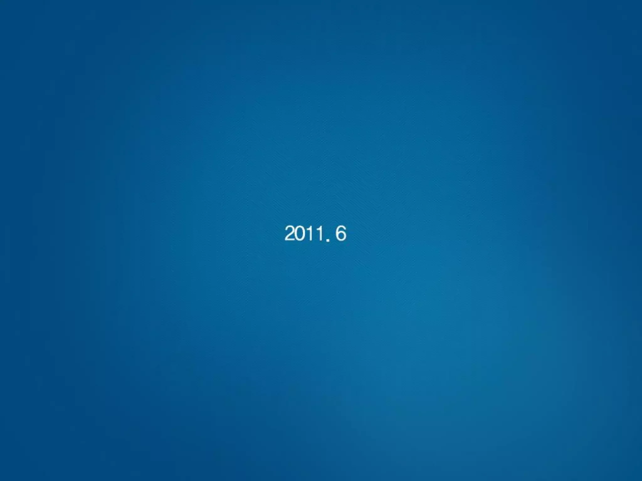 [사회적기업가포럼]빅워크 발표자료