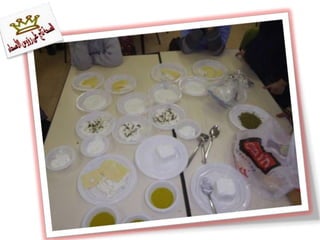 يوم الصحة