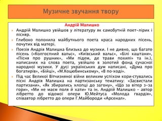 Колядка на різдво христове від хати до хати слухати