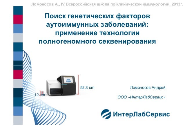 view cooperation and helping behavior theories and
