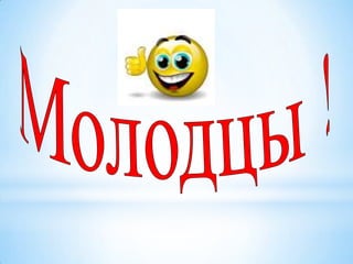 Test_Slepcova