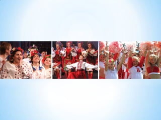 Про досягнення галузі культури Чернігівщини у 2012 році