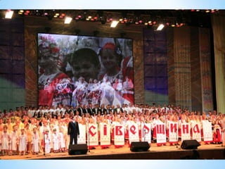 Про досягнення галузі культури Чернігівщини у 2012 році