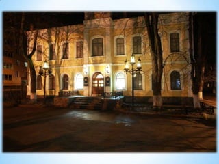 Про досягнення галузі культури Чернігівщини у 2012 році