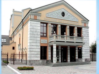 Про досягнення галузі культури Чернігівщини у 2012 році